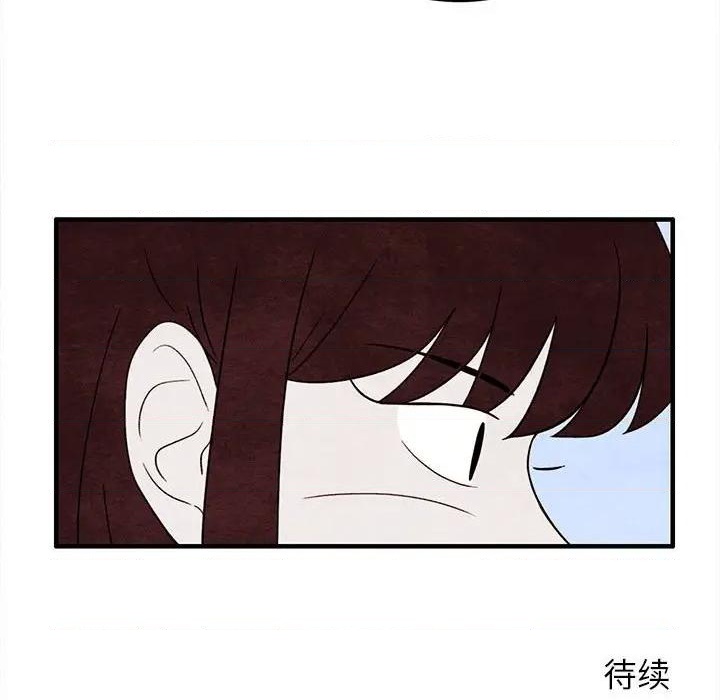 第31话74