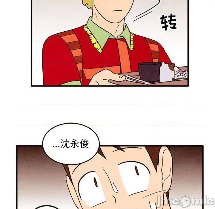 第32话19