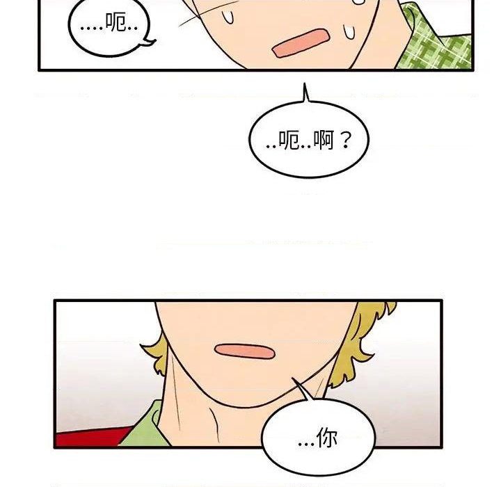 第32话20