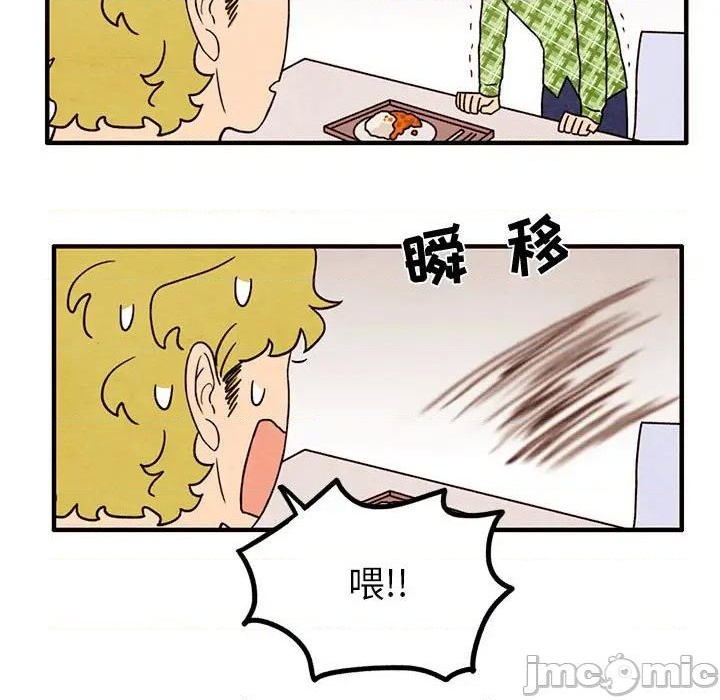 第32话24