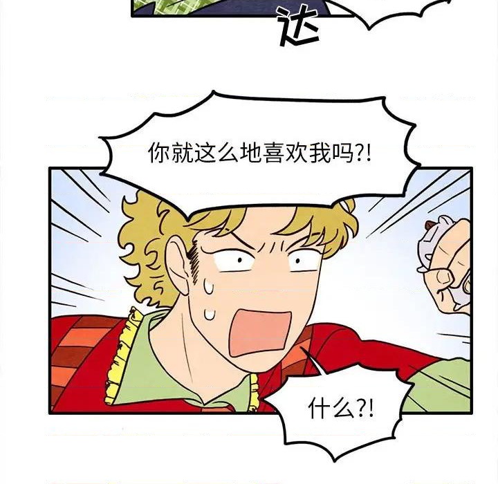 第32话28