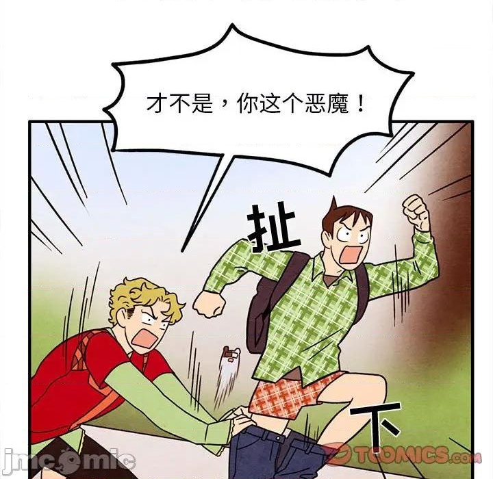 第32话29