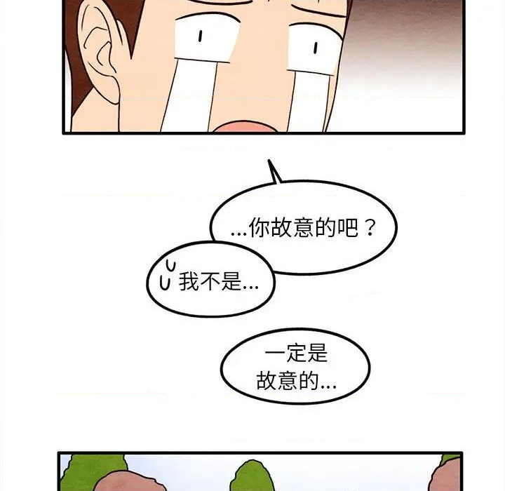 第32话31