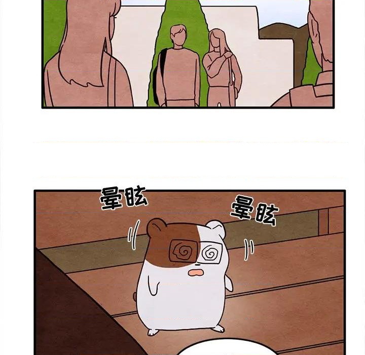 第32话32