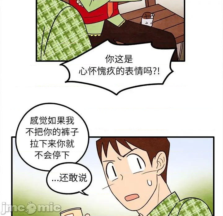 第32话34