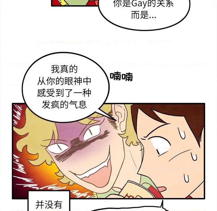 第32话36