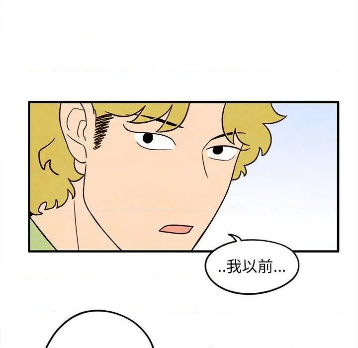 第32话47