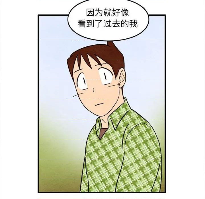 第32话50