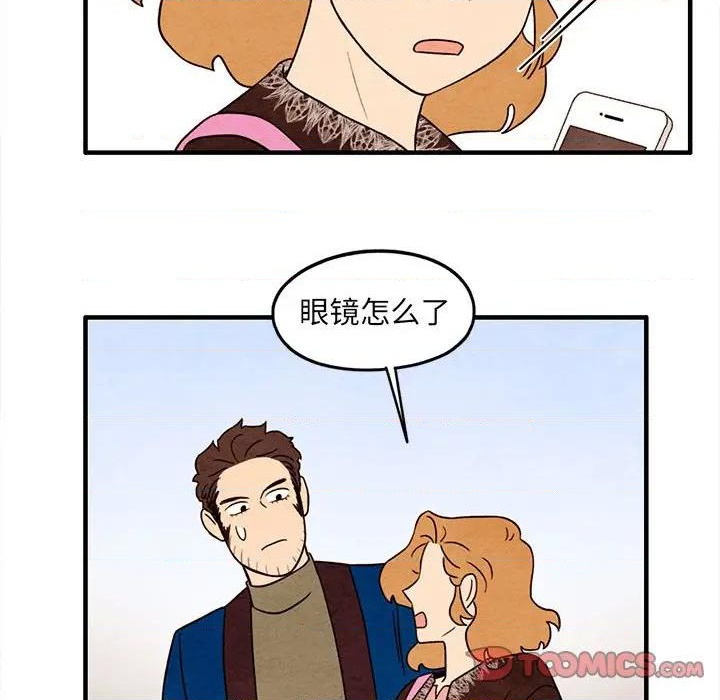 第32话61