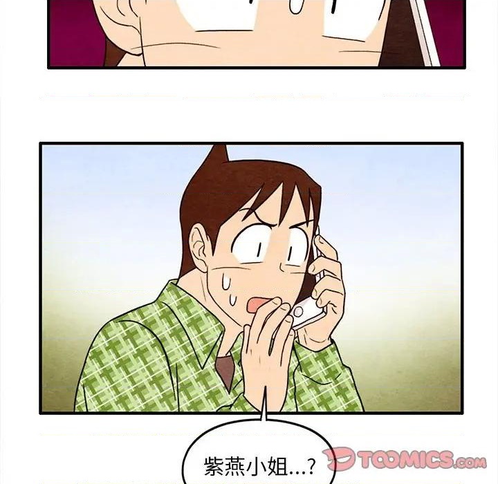 第32话65