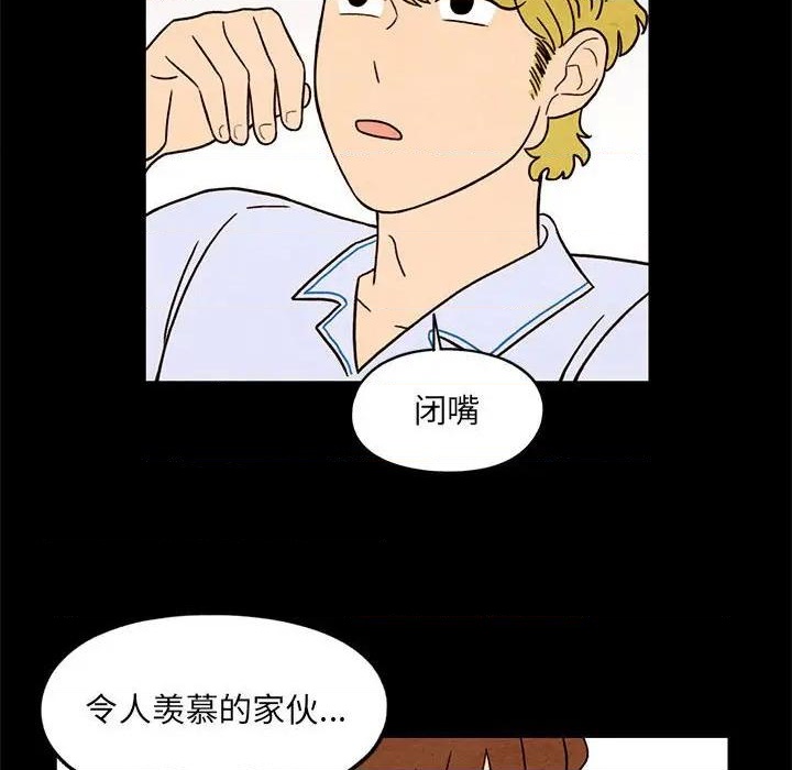 第33话15