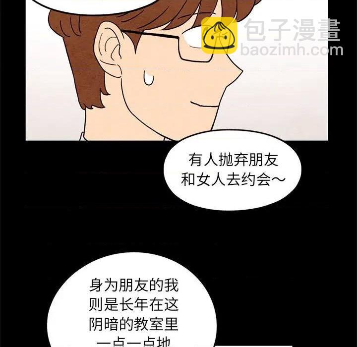 第33话16