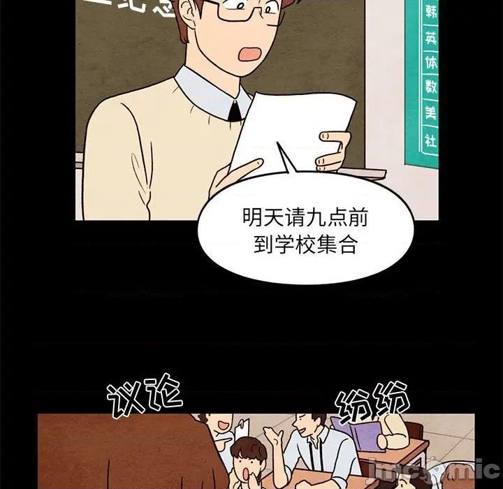 第33话24