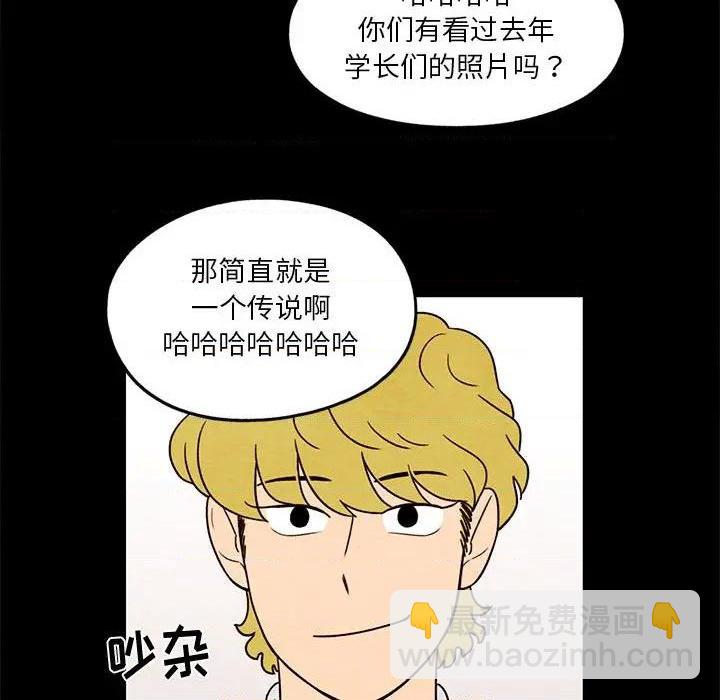 第33话27