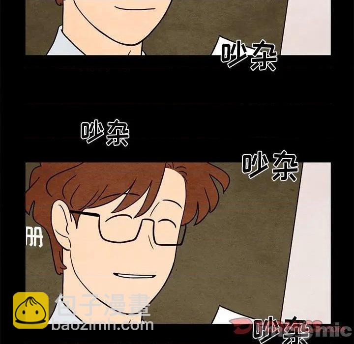 第33话29
