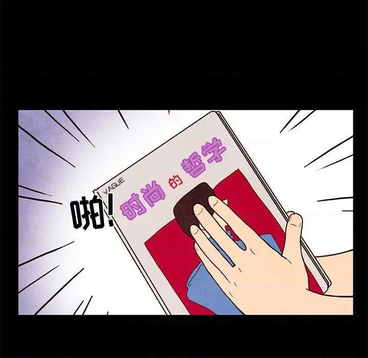 第33话31