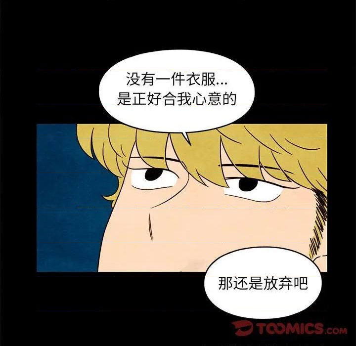 第33话33