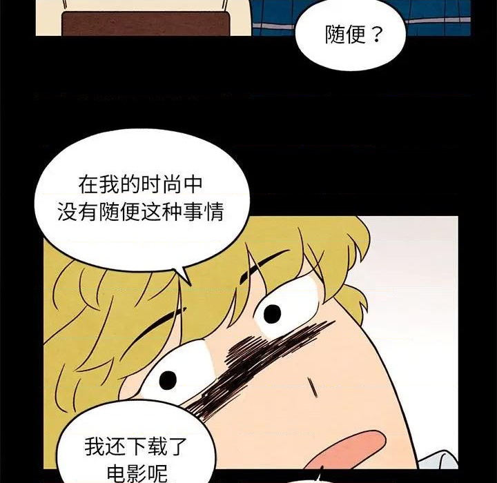 第33话36