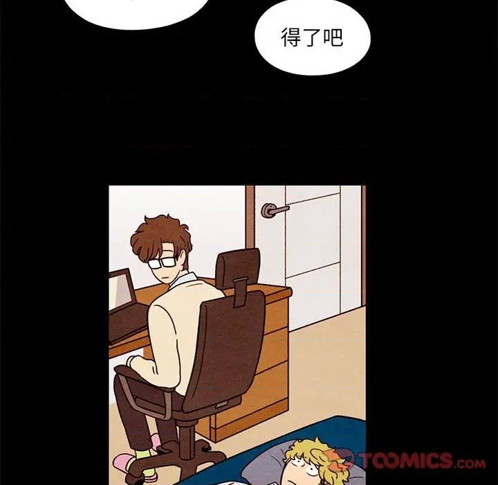 第33话37