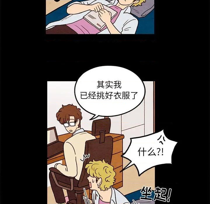 第33话38