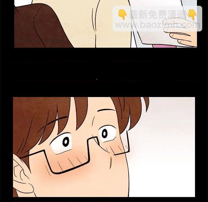 第33话55
