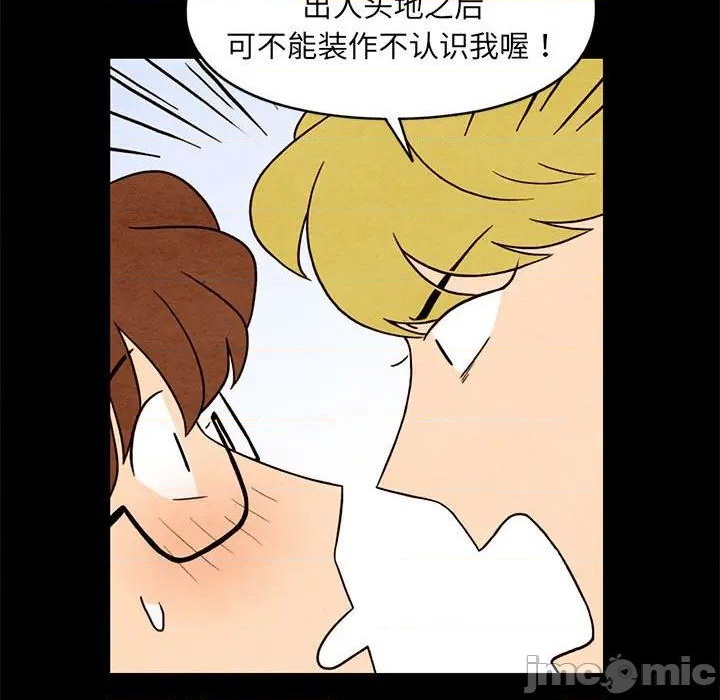 第33话58