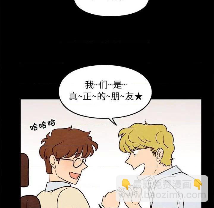 第33话62