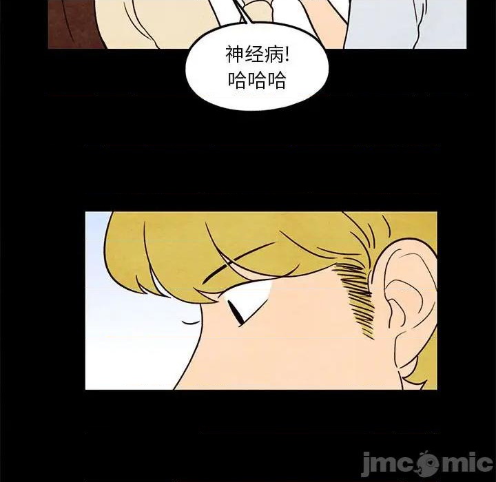 第33话63
