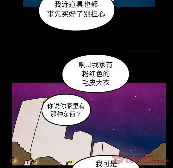 第33话65