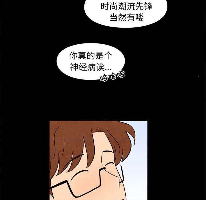 第33话66