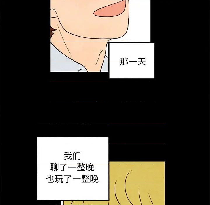 第33话67