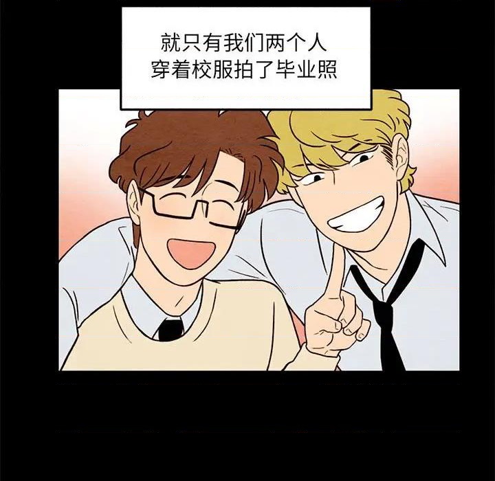 第33话70