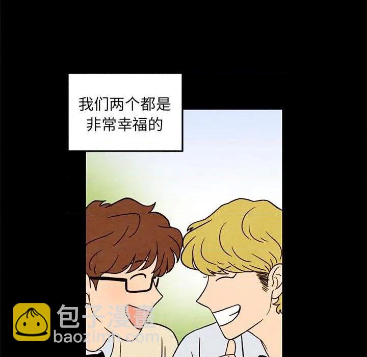 第33话72