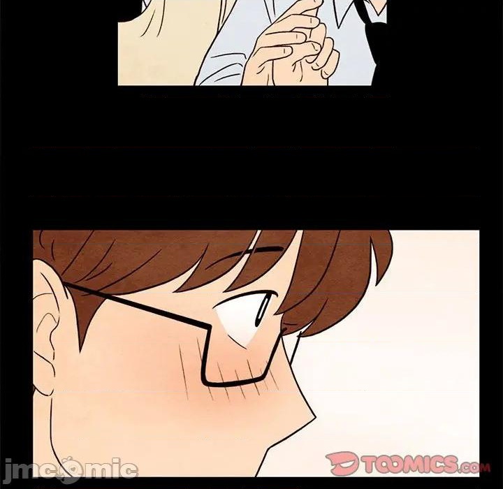 第33话73
