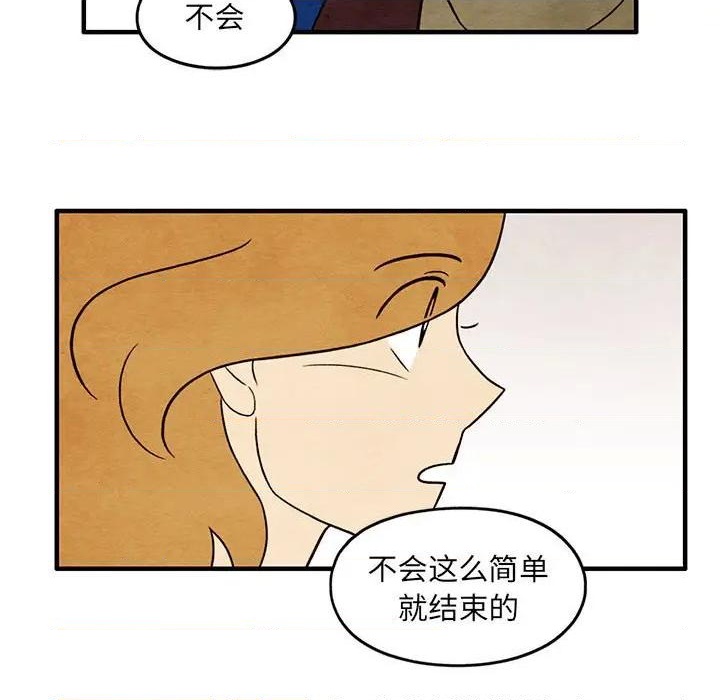 第34话22
