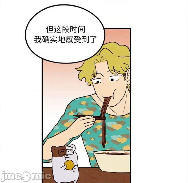 第34话39