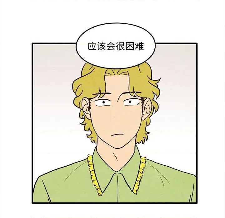 第34话47