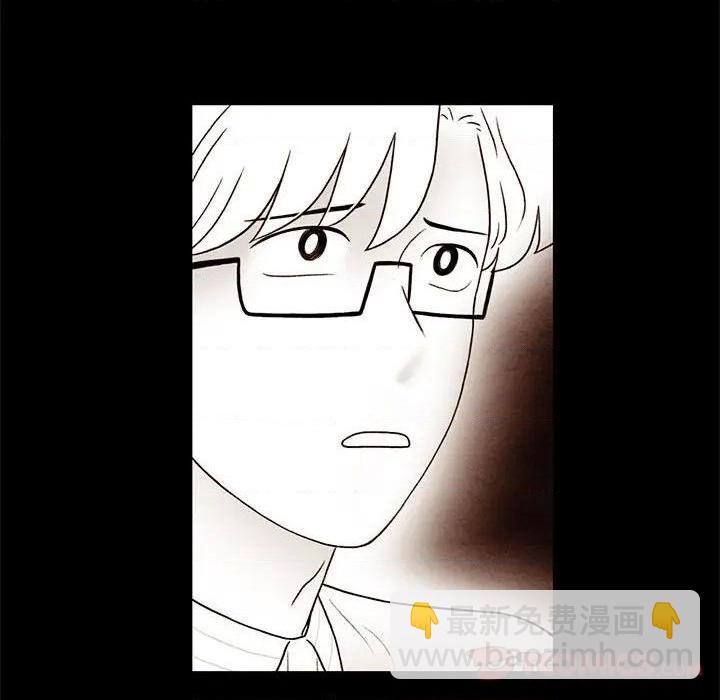 第34话5