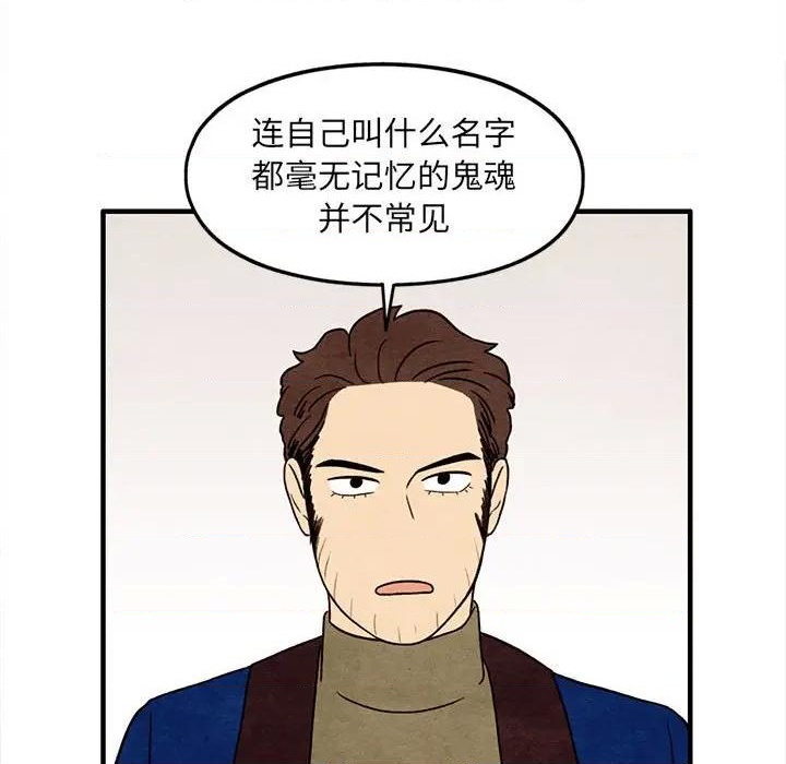 第34话55
