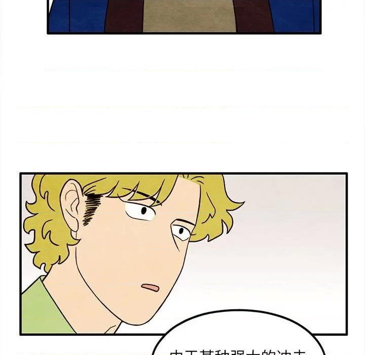 第34话56