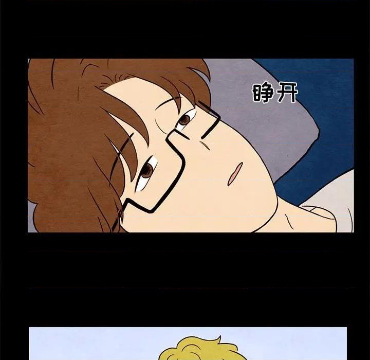 第34话59