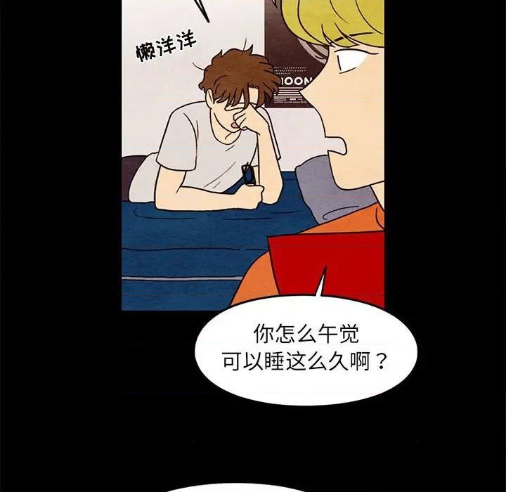 第34话62