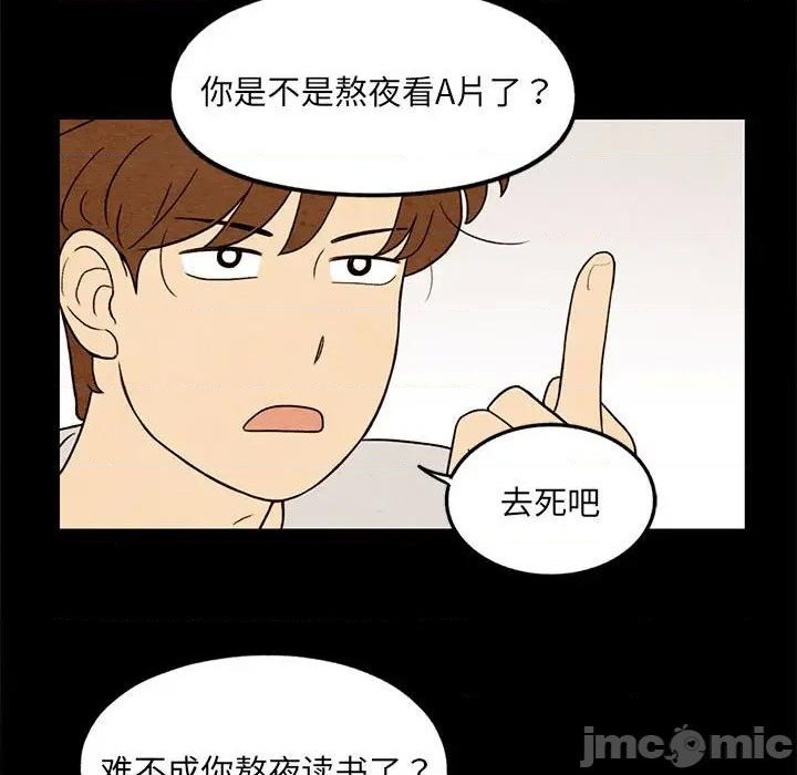第34话63