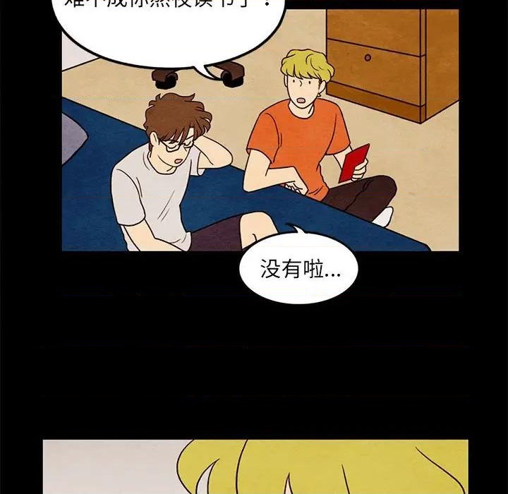 第34话64
