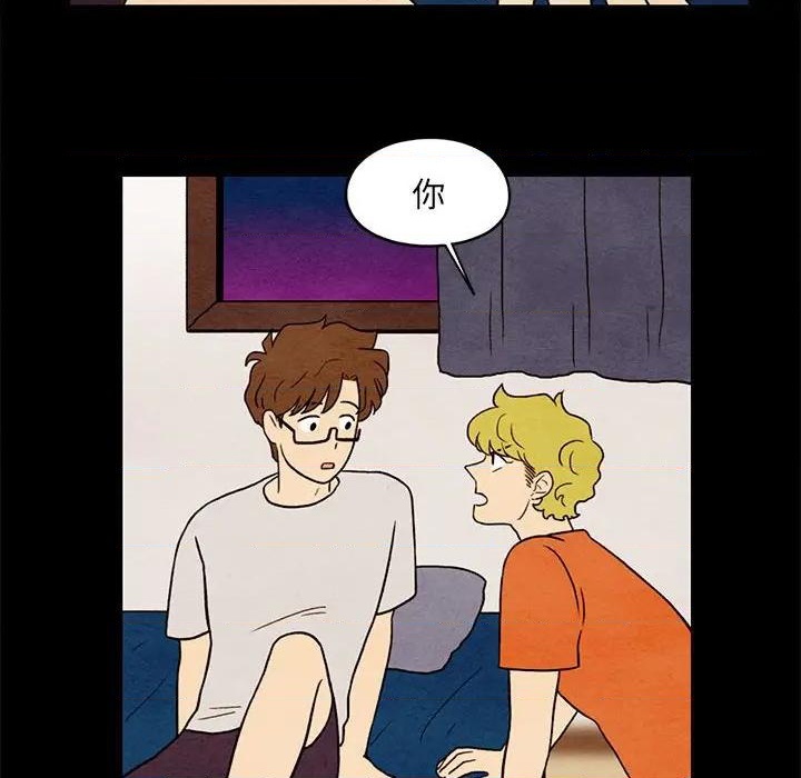 第34话66