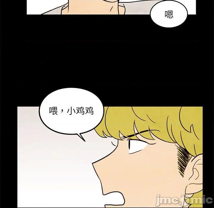第34话68
