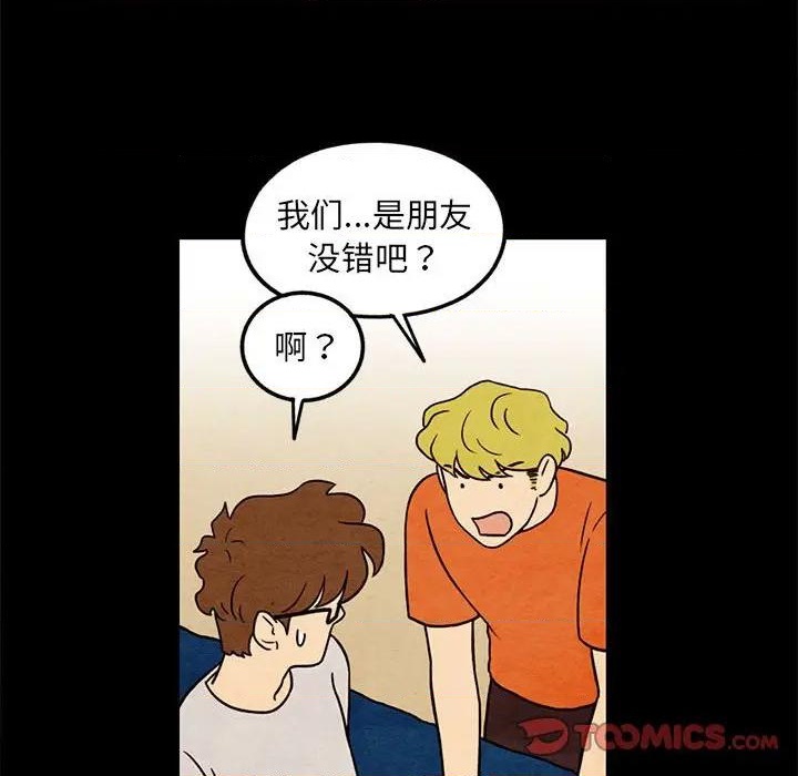 第34话69