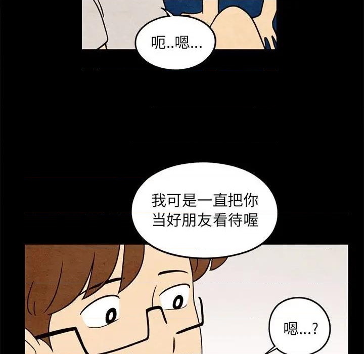 第34话70