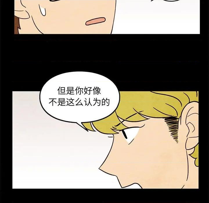 第34话71