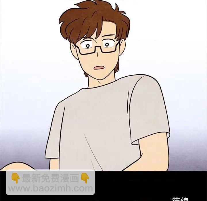 第34话74